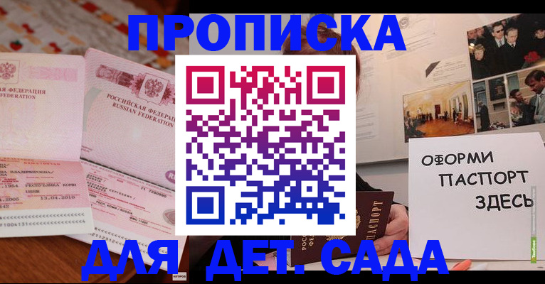 форма 3 в Коврове